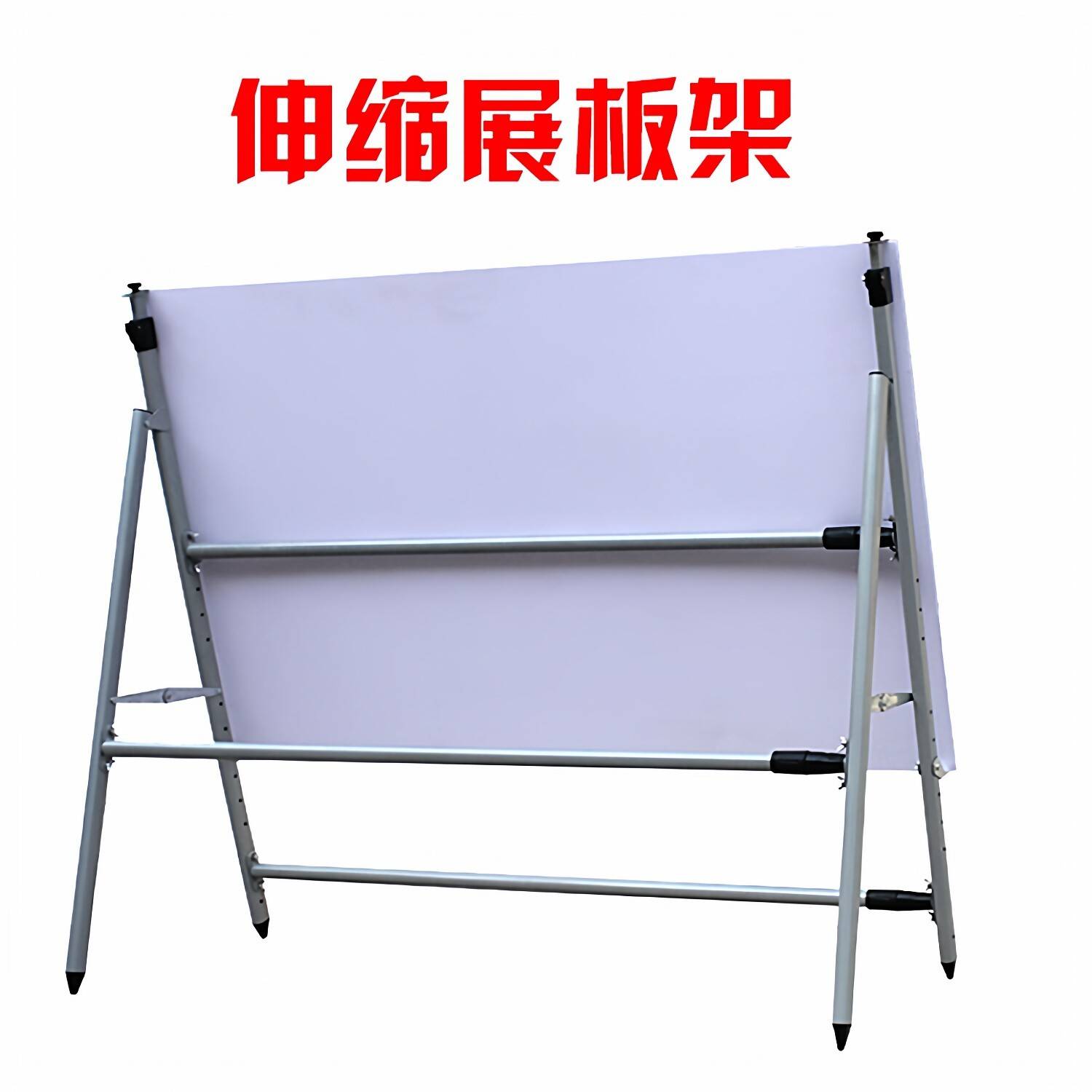 大型伸缩展板架子移动宣传栏折叠立式落地防风公告栏广告牌海报架