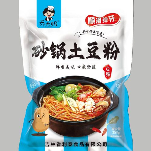 乔大妈砂锅土豆粉米线麻辣砂锅东北米线袋装米粉调料包香辣口味