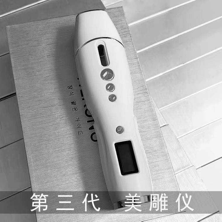 升级款9D美雕仪第三代电动智能魔笔抚纹笔卡式瓶小蛮腰纹饰导入仪