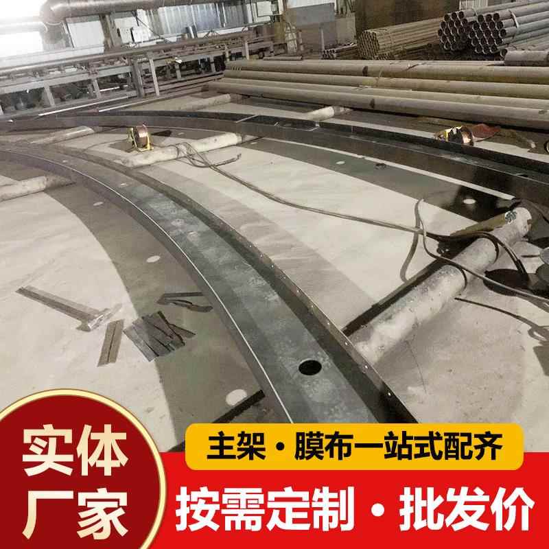 景观钢结构七字型充电桩雨蓬pvdf遮阳篷膜结构张拉膜车棚雨棚