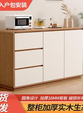 奶油风全现实餐木边柜家用多WUV层储物斗新柜款客厅简约代灰色茶