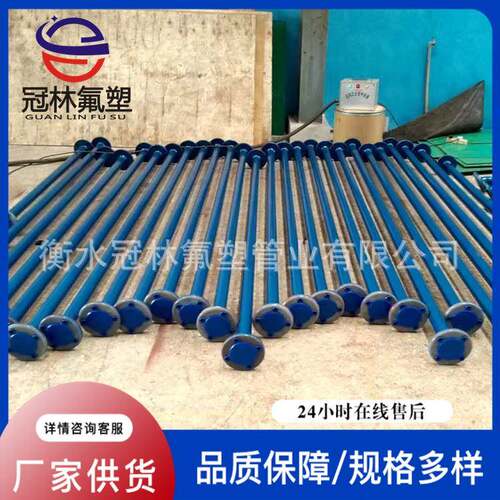 厂家供应销售化工钢衬塑复合管道衬塑管道钢衬塑管道
