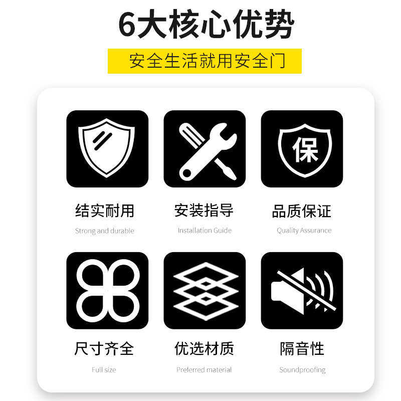 厂家直供木纹转印隔热防火门 甲级乙级热转印钢质防火门资质齐全,五金/工具,防火阀,淘宝优惠券,粉丝福利购,淘宝优惠卷