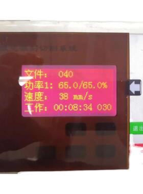 防静电黑红黄茶色半透明压克力板热弯定制 有机玻璃折弯加工USL形