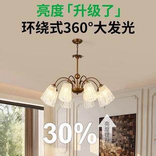 大观园法式 复古温馨餐厅卧室灯L535 中古客厅吊灯美拉德2025年新款