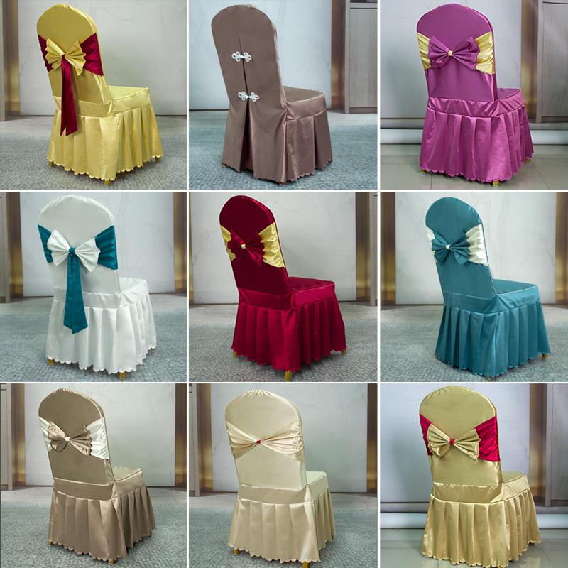 贡缎缎面高档简约酒店饭店纯色婚庆欧式宴会婚庆椅子套餐椅套凳套