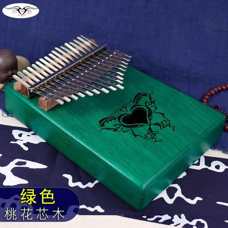 高档YADaI 17音卡单林巴拇指琴klimba板抖音琴初学者桃花芯相思乐