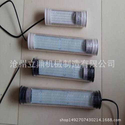 新款直销LED圆管长条防水防油荧光灯 方形长条机床工作照明灯