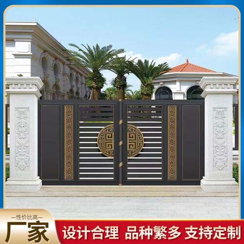 北欧轻奢铝艺庭院别墅大门护栏围栏扶手电动伸缩门智能遥控双开门