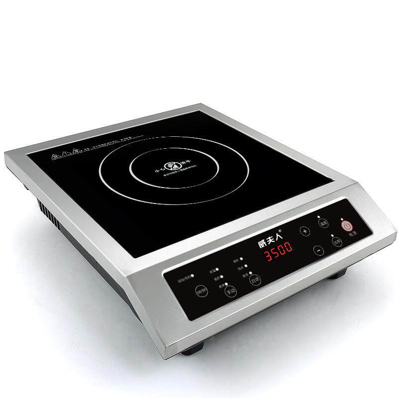 威夫人 家用电磁炉3500瓦大功率爆炒商用电磁灶3500W瓦炒菜一体炉