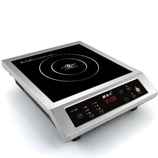 威夫人 家用电磁炉3500瓦大功率爆炒商用电磁灶3500W瓦炒菜一体炉