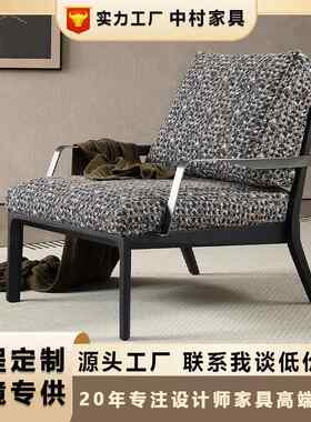 意式单人沙发椅休闲椅设计师客厅现代轻奢极简卧室阳台羽绒实木椅