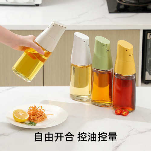 重力感应自动开合油壶大容量酱油醋瓶调味瓶加厚玻璃硅胶油嘴油壶