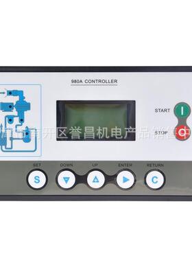 螺杆空压机原装控制器MAM860/870/880显示屏面板MAM970980