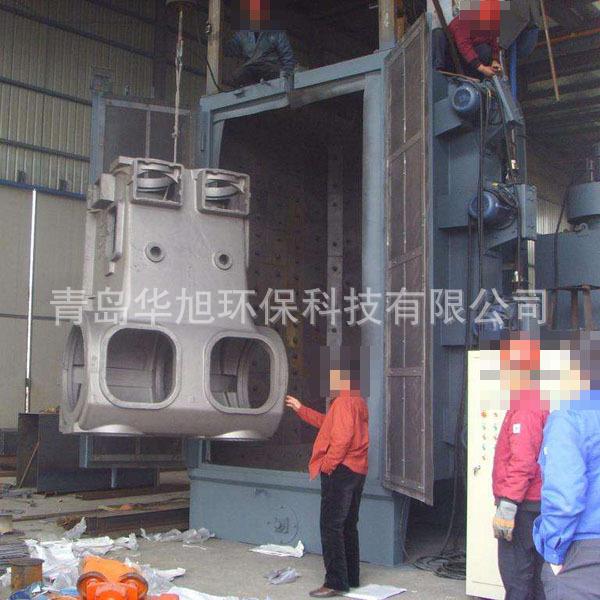 吊钩式抛丸机悬挂PSF式式单/双吊钩除锈机式钩通过立式挂喷丸抛丸