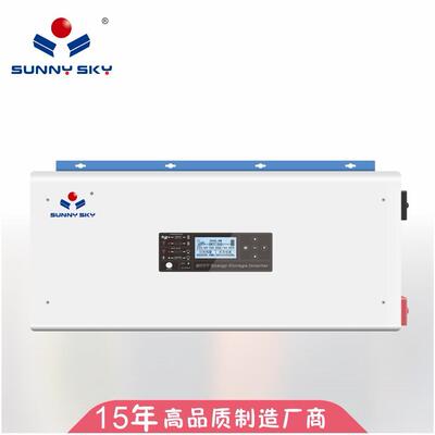 生产厂家太阳能逆变器足功能工频逆变器12/24V转220V6000W欧规