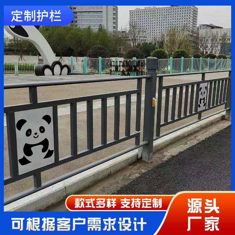 市政护栏异型城市景观马路人行道防撞隔离栏交通安全防撞栏防护栏
