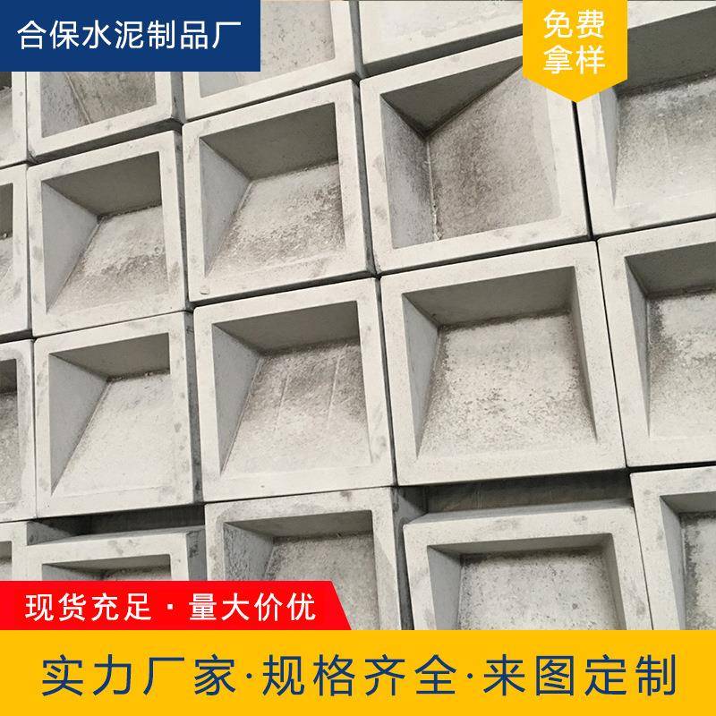 网红空心砖方格砖隔断墙镂空砖艺术室内装饰砖头定制广州佛山东莞