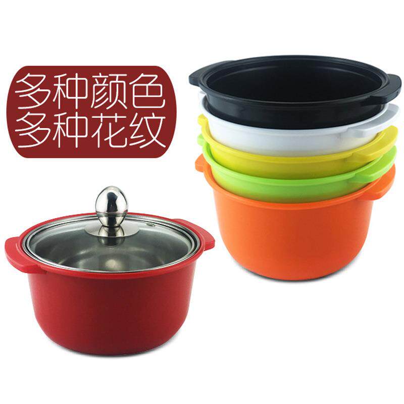 一人一锅用的小火锅锅具单人涮涮锅塑料鸳鸯带防烫护套电磁炉小锅