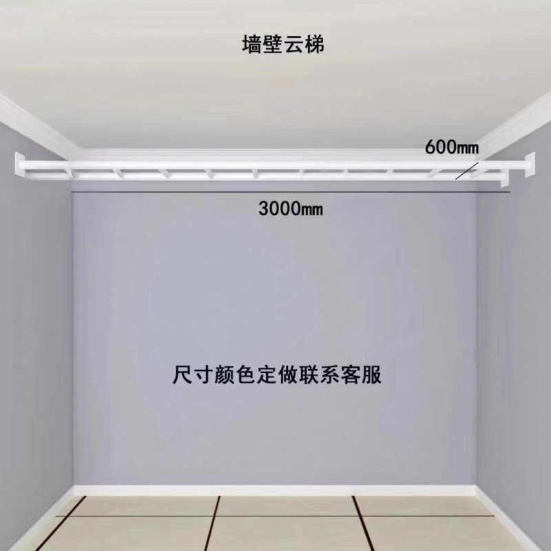 x8a健身健身器材室内空中云梯瑜伽单双杠运动肋木攀爬一体拆装组图片