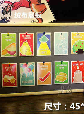 清朗布头板MDF仿木框拉绒布展板图钉板照片留言信息告示墙家居装