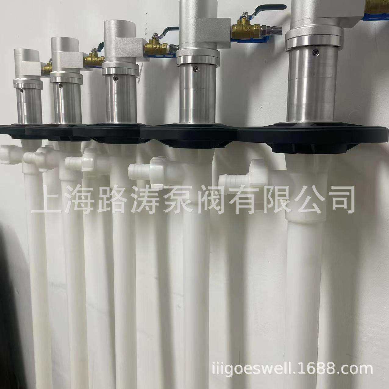 供应HP-A1+PPHT-1500气动油桶泵耐酸化工插桶泵防爆手提式抽液泵