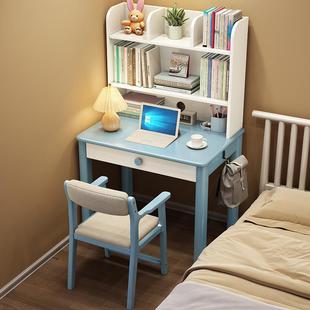 可升实降儿童脑木书桌书架一体小户型70CM学卧室床边习5015 桌家