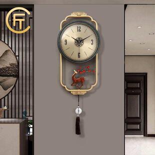 胖匠新中式 时钟乔迁送礼 客厅纯铜钟表福鹿家用挂钟餐厅玄关壁挂式