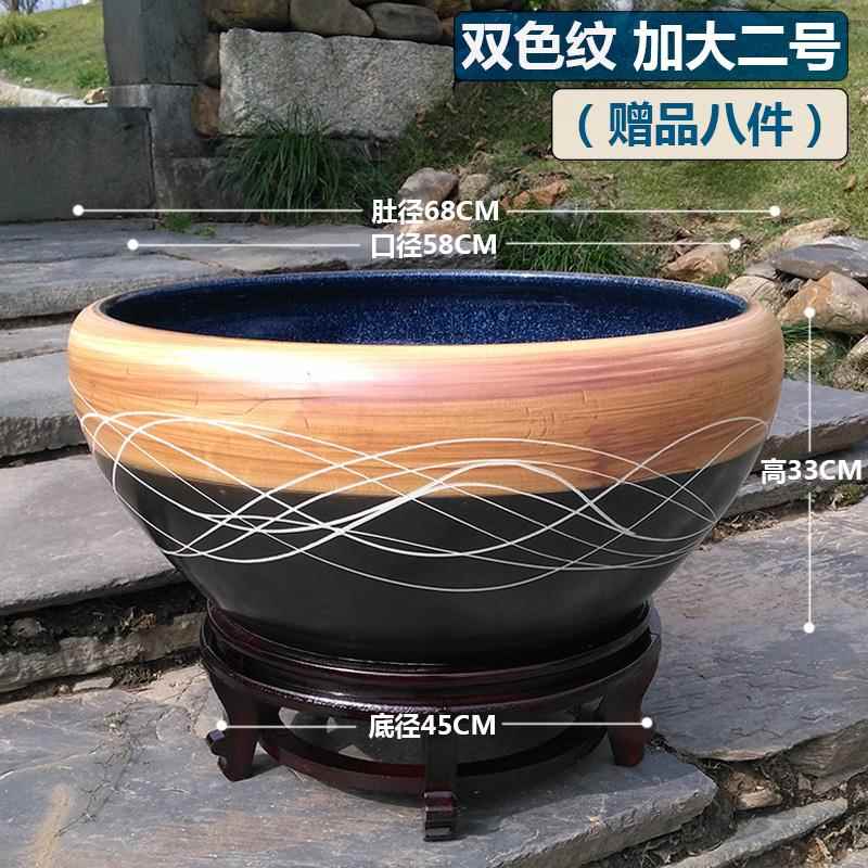 高档加金大陶瓷缸养鱼缸水缸荷花盆台阳庭院乌龟缸吸石假山盆造水