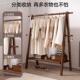木架卧室落地式 挂衣架结实耐用全榉实木质衣木帽DQE架多功能衣晾