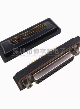 IP67等级防水DB接头D-SUB插头镀金端子车针DB44焊线母头连接器