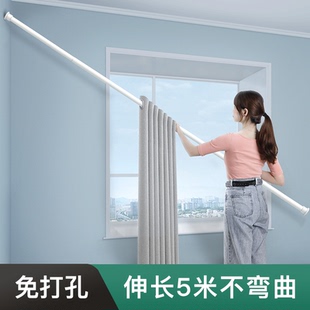 免打孔窗帘杆伸缩杆晾衣杆晾衣架房间卫生间支撑杆免钉浴帘杆