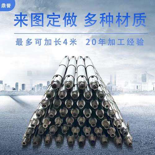 PW PWL PWF型污水泵泵轴叶轮 配件大全 2.5PW 4PW 6PW