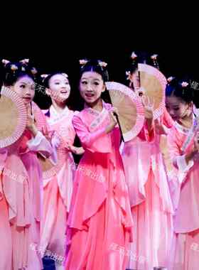高档春语莺舞蹈服童古典舞演出啼服新款中飘国舞群儿舞表演服逸扇