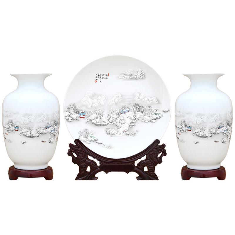 景德镇瓷器中式厅家居客博古架酒柜装饰品摆新FCSJT01件办公室小