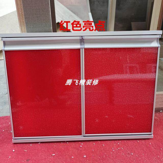 厨房整体橱柜门定制门板带框整体橱柜门自装钢化玻璃?具车晶钢门
