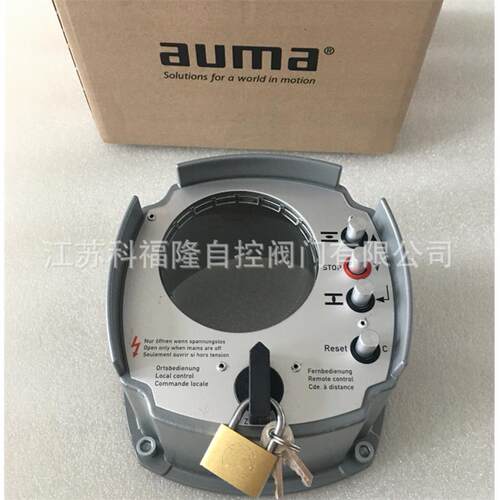 AUMA控制板Z035.263；Z031.408；Z039.666；:Z014.811A