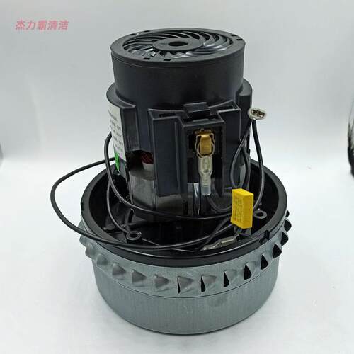 苏州星德胜电机有限公司V4Z-AD30吸尘器电机杰诺电机1800W