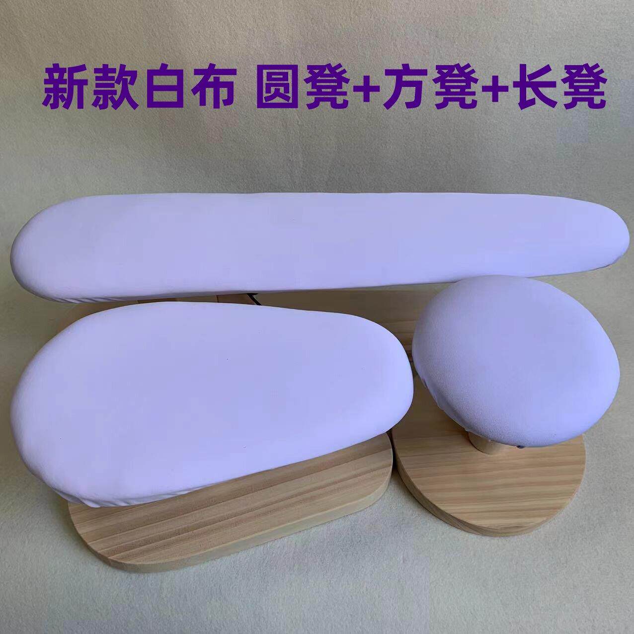 实木家用烫台儿童烫衣板烫包烫袖长烫凳多功能简易烫凳圆形熨衣板