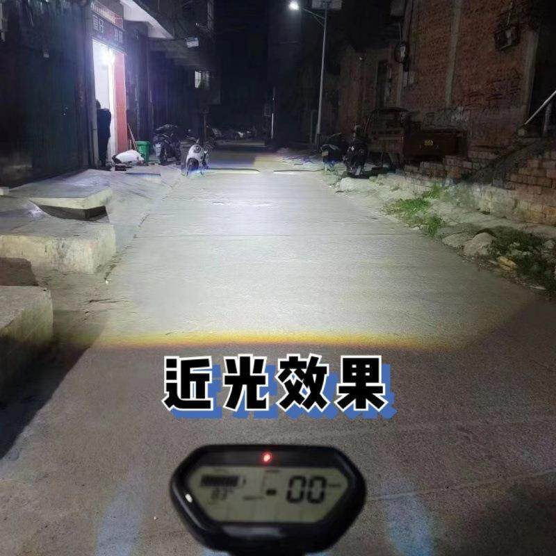 小牛n1s高清大灯双调LED单光透镜LED蜂窝透镜APP恶魔眼