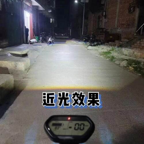 小牛n1s高清大灯双调LED单光透镜LED蜂窝透镜APP恶魔眼
