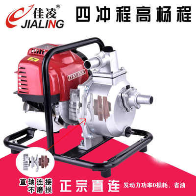 四冲程抽水机汽油机水泵1寸农用灌溉家用小型高压高扬程自吸水泵