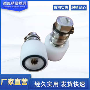 厂家制袋机气动打孔机叉齿头薄膜塑料袋打孔器冲孔针制袋机叉齿针