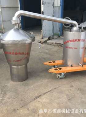 甘肃小型造酒设备500高粱酒酿酒设备小型家用蒸酒机器