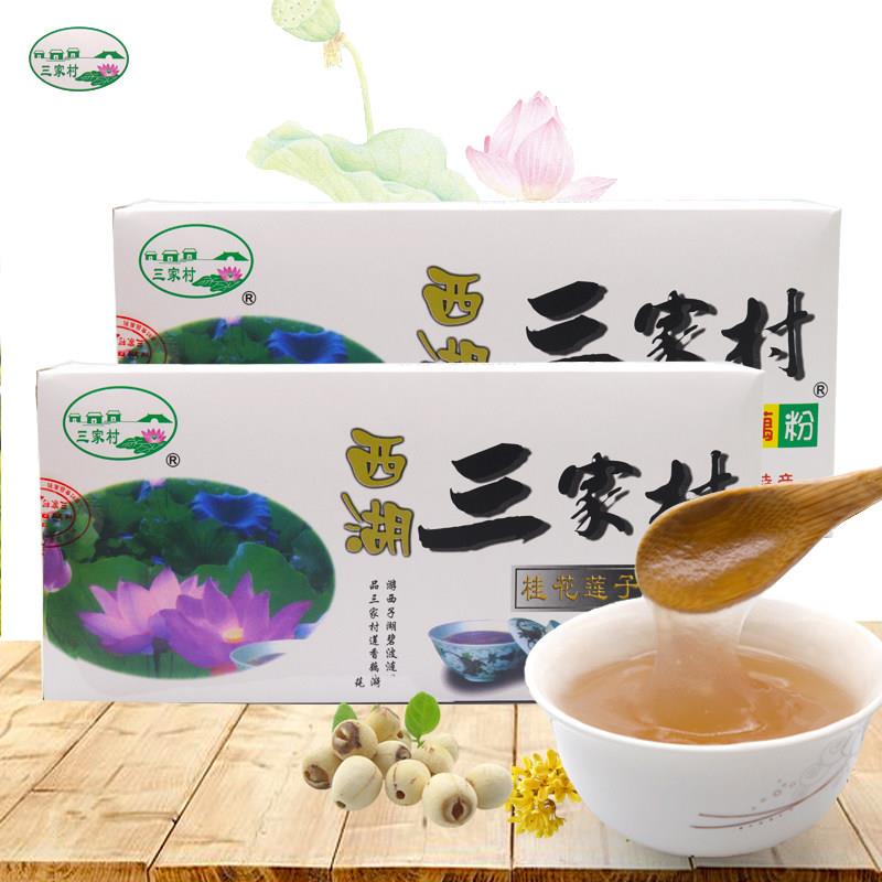 杭州特产正宗三家村桂花莲子480g*2盒西湖藕粉代餐速溶莲藕粉羹