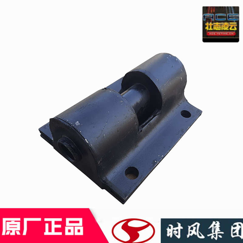 时风风顺1风驰1800变速箱吊胶波箱橡胶吊挂风云C自卸车原厂配件