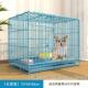 加粗狗笼子中型犬小型犬室内狗窝带厕所柯基泰迪比熊宠物狗狗围栏