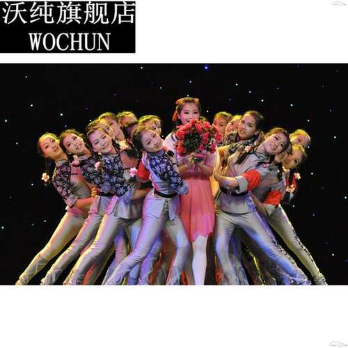 成人桃李杯映山红舞蹈演出服儿童绣红旗送红军表演服新款红