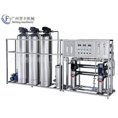 RO反渗透水处理设备净水器商用直饮水机工业去离子水机桶装水设备