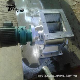 星型下料器YJD 400有压力电动关风机双接盘叶轮给料机卸料器